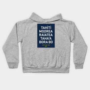 Tahiti Bora Bora Moorea Papeete Surf Pacific French Polynesia Kids Hoodie